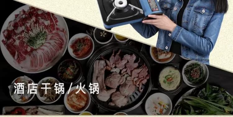 Iwatani thương hiệu bếp lò di động ngoài trời cắm trại dã ngoại nồi lẩu bếp gas nhà bếp nướng gas thương mại - Bếp lò / bộ đồ ăn / đồ nướng dã ngoại bep con