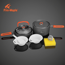  Fire Maple feast 4 outdoor camping set pot Multi-person portable tableware Soup kettle frying pan Self-driving travel equipment