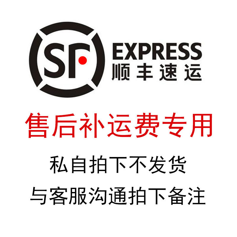 DIY stickers diamond bear shop after-sales special shooting