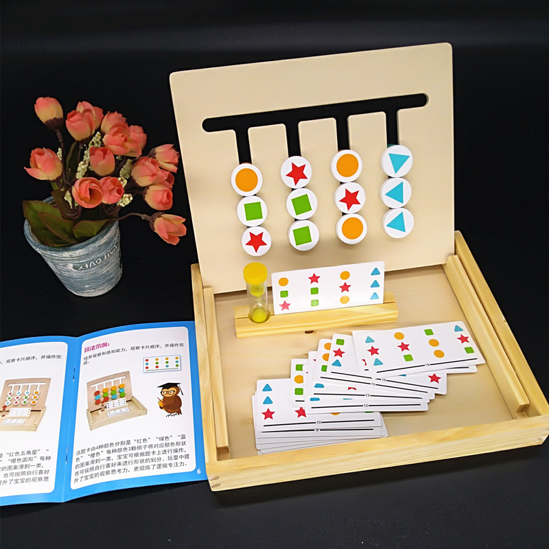 Children Exercise Logical Thinking Training Kindergarten Middle Class Large Class Puzzle Zone Toys Small Class Corner Area Materials