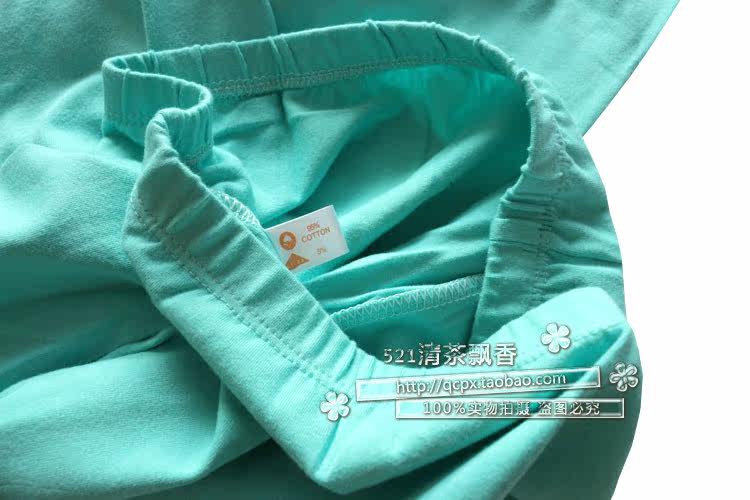 Pantalon collant en coton - Ref 757167 Image 7