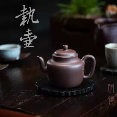 Raw ore Purple sand pot Bengshan high-quality purple clay handmade palace lamp handle pot Chinese household tea pot sketch 180ml