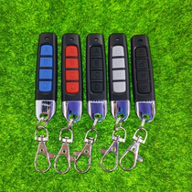 Finger type 4-button remote control self-copy copy remote control electric car garage door motorcycle remote control
