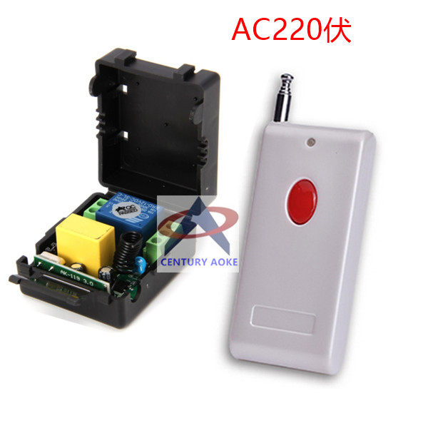 Remote control small volume single-channel wireless remote control switch 220 volt single-channel 1000 m single-key remote control inching self-locking