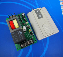 AC 220V Learning code single-channel controller 50A super large load controller with ultra-thin 2-button remote control