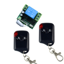 12V single-channel wireless remote control switch with cats eye two-button interlock mode access control lighting controller learning code