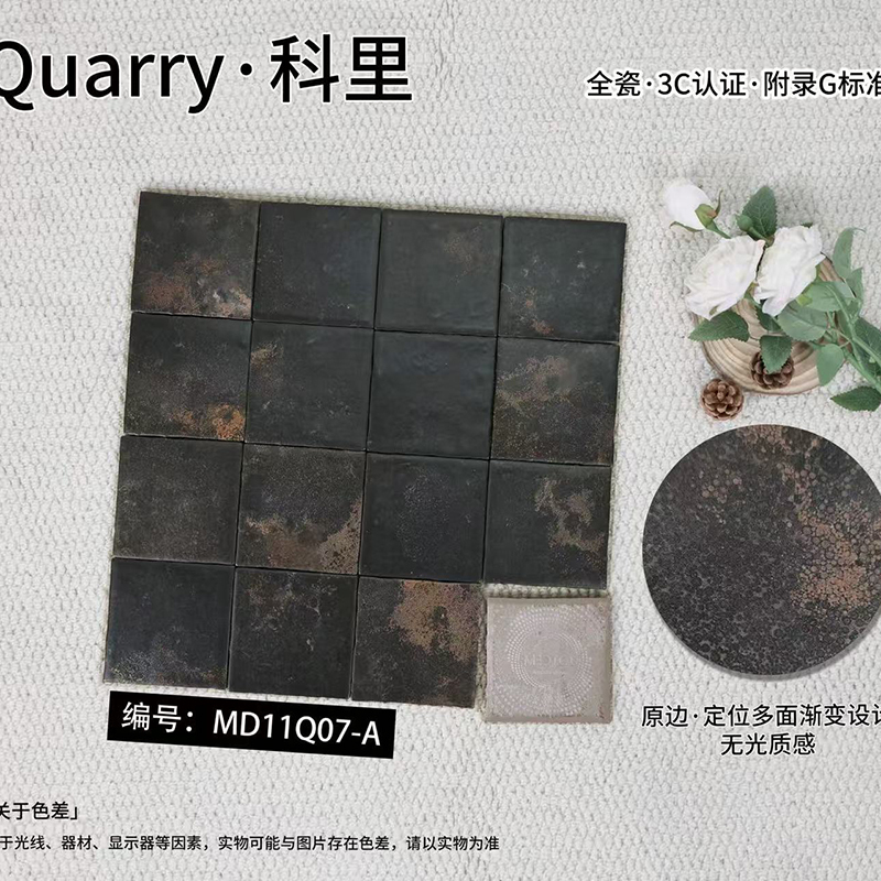 100*100 French-Style Limestone Wall and Floor Tiles, All-Ceramic Cash Register Counter, Washbasin Background Tiles, Matte Non-Slip