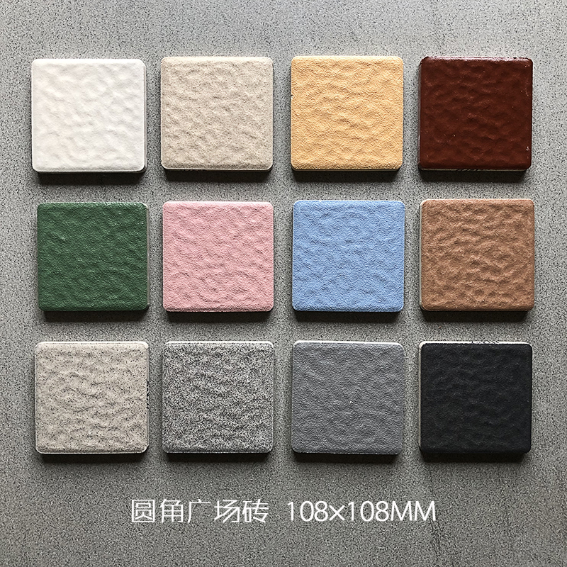 108*108 porcelain rounded square tiles Parking garage workshop square Garden Courtyard Terrace Non-slip tiles