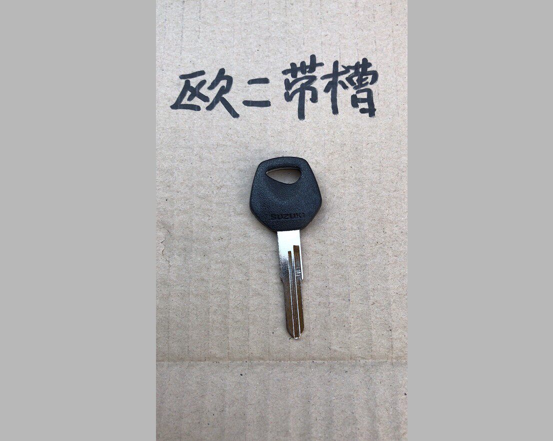 Light ride Suzuki 125 motorcycle accessories key embryo QS125 Euro 2GT125 GSX original