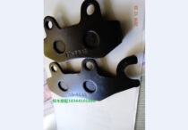 Suzuki motorcycle accessories original HT Junwei GSX125-3A double race front brake pads disc brake pads