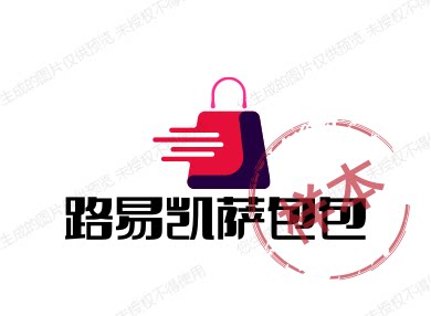 路易凯萨包包