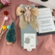 Флуоресцентный зеленый SG1-8 Blue Bear