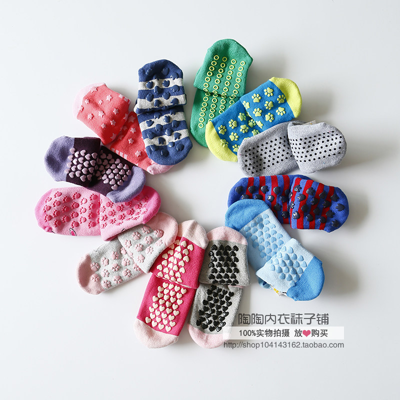Chaussettes enfant - Ref 2106760 Image 10