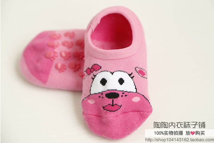 Chaussettes enfant - Ref 2106760 Image 31
