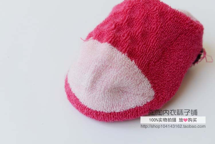 Chaussettes enfant - Ref 2106760 Image 25