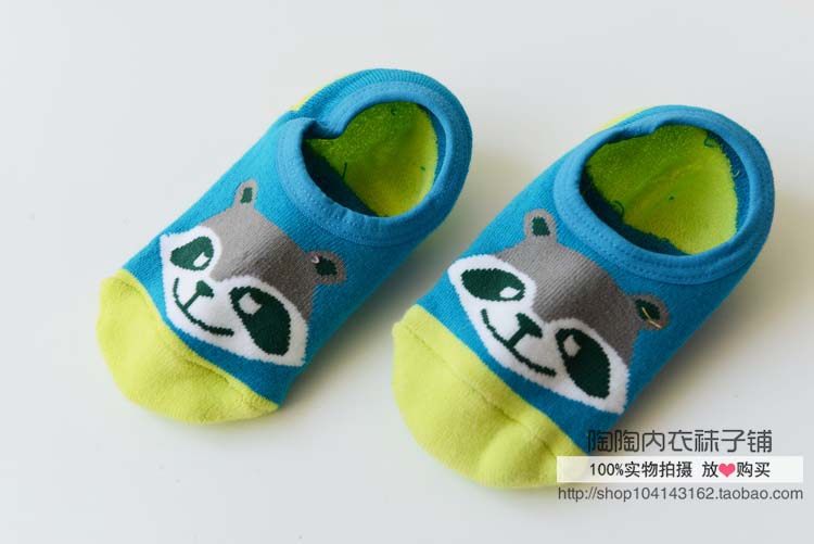 Chaussettes enfant - Ref 2106760 Image 19