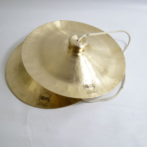 35 cm de large cymbales 10 5 pouces cymbales en bronze cymbales larges cymbales en laiton