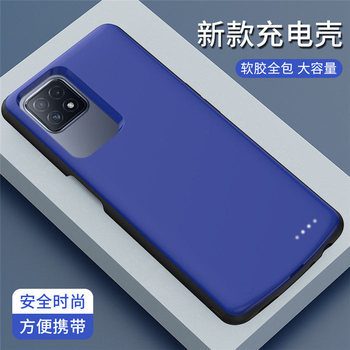 Ultra-thin oppo A92S back clip battery A72 dedicated A91 mobile phone protective shell A95 all-in-one A93 A53A56 mobile charger