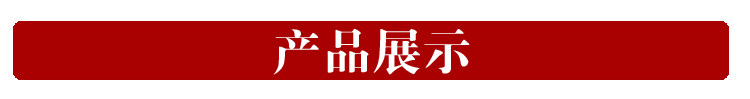 Qingdao carton-tape_03_02