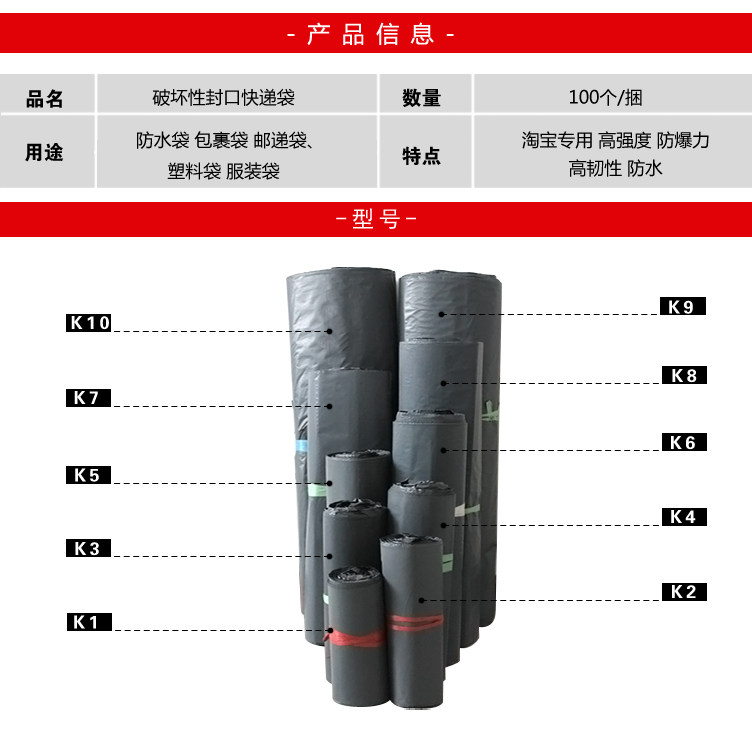 QQ Picture 20140917142728_06