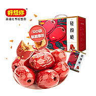 【好想你】轻颜脆枣无核去核红枣840g