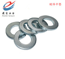 Low price promotion High quality galvanized flat pad gasket Hua wire gasket Carbon steel gasket M3-M52