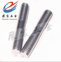 201 stainless steel stud GB901 stainless steel double head screw stud M8 * 30-M8*100