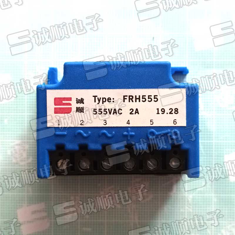 Type: FRH555 555VAC 2A 国产 诚顺牌-淘宝Taobao | 天猫Tmall