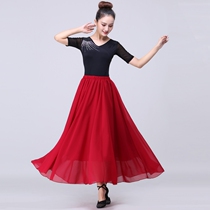 Summer Square Fan Club girl dance skirt Adult long burgundy practice dress Examination Chiffon yarn skirt