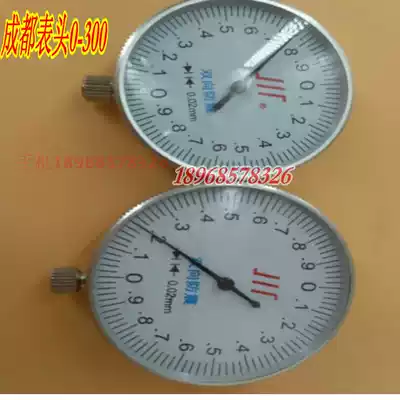 Chengguo tape gauge head 0-150-200-300 two-way shockproof 0 02 Universal