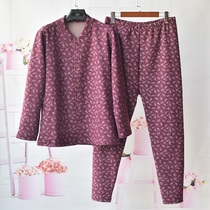 Леди Зима No Down Fleece Кардифф Теплые Вещи Теплые Брюки Mom Loose Home Костюмы Suit thick Pyjamas