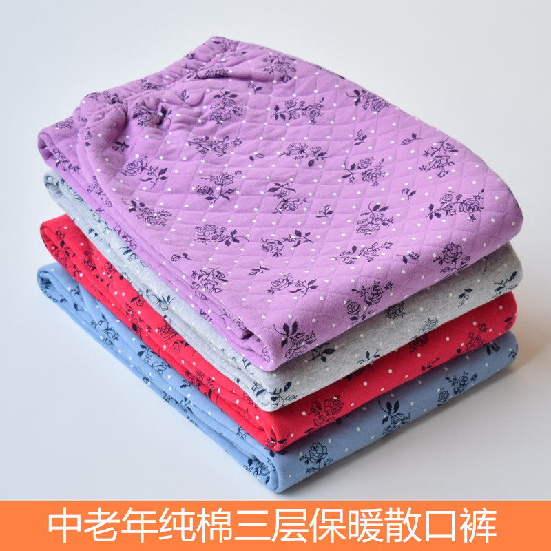 Middle Aged Pure Cotton Loose Mouth Thickened Sleeping Pants Loose High Waist Clip Cotton Warm Pants Mom Straight Drum Casual Home Pants