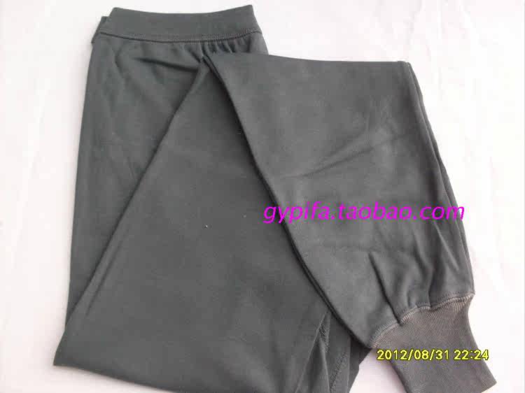 Pantalon collant en coton - Ref 750304 Image 9