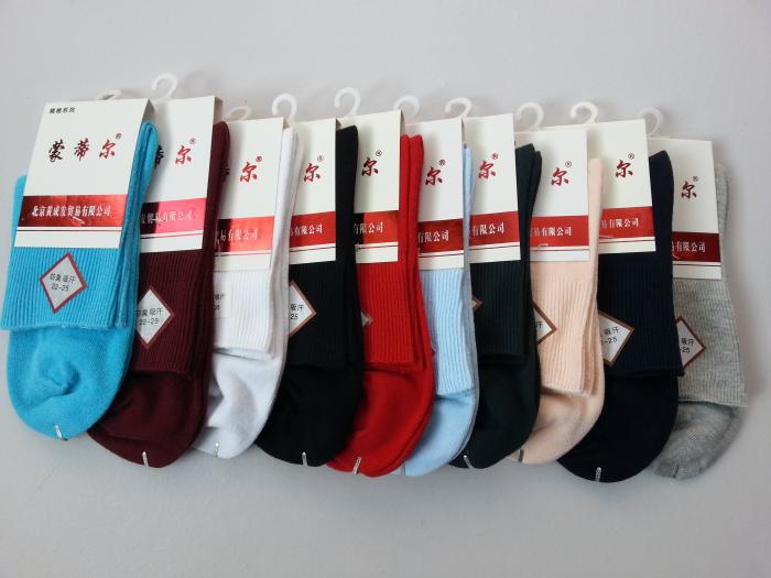 Middle Aged Pure Cotton Loose Mouth Socks High Waist Pure Cotton Socks Mom High Silo Pine Stomp Socks Seniors Spring Autumn Socks