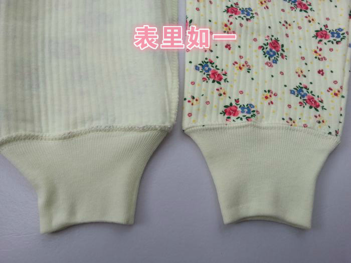 Pantalon collant en coton - Ref 753029 Image 25