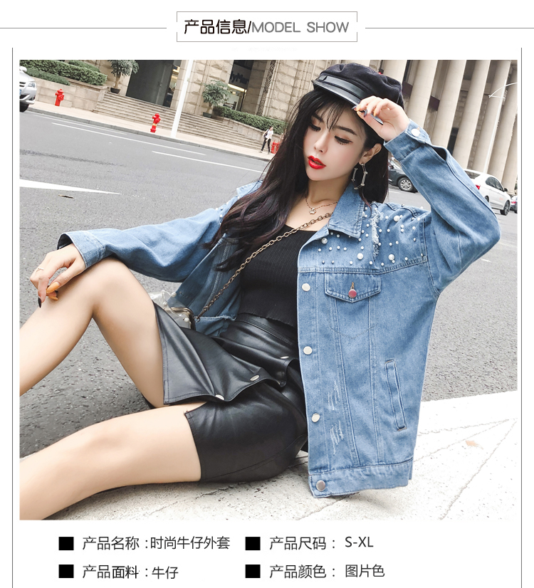 Blouson femme - Ref 3322369 Image 12