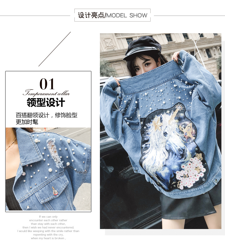 Blouson femme - Ref 3322369 Image 8