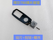 Baiervires Baier BS-790 790 wireless microphone switch button screen cover lens button