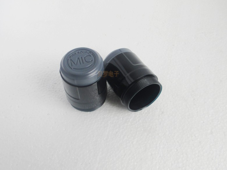 Bayer M3 MIC UHF wireless microphone Microphone back cover tail plug plastic cover KTV microphone accessories GUC