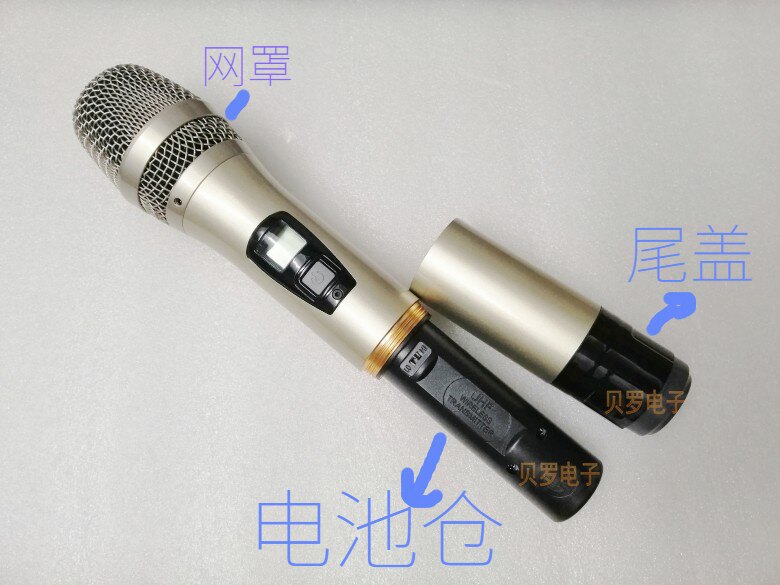Bayer GRD 998 M3 780 wireless microphone battery compartment Battery compartment Tail tube back cover