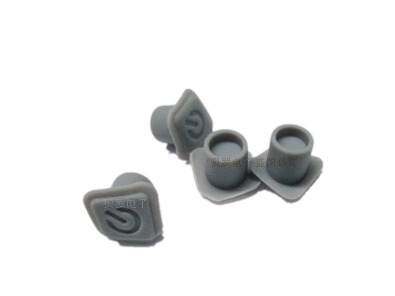 BBS U-4300 4200 VIP6800 8900B Wireless microphone button leather button switch button