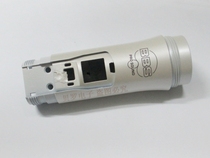 BBS U-4100 4500 K100 9800 2000D Wireless microphone tube body Microphone body Medium