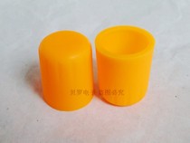 BBS S-320 8660 S-390 Wireless Microphone Tail Cover Cover Rubber Sleeve Tail Cover Tail Shell Cover