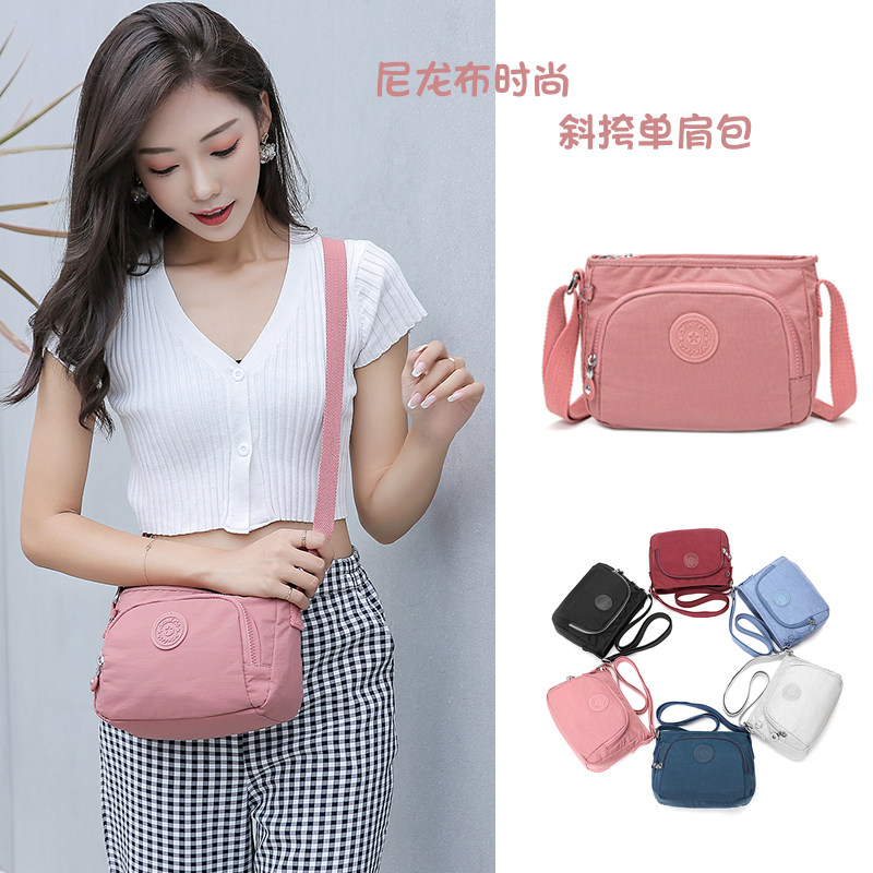 Fashion all-match small bag women's messenger bag 2022 new nylon cloth anti-splashing light and simple shopping shoulder bag