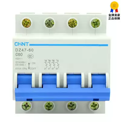 Chint 380V three-phase four-wire DZ47-60 air switch 4P circuit breaker 10 16 20 25 32 40 60A
