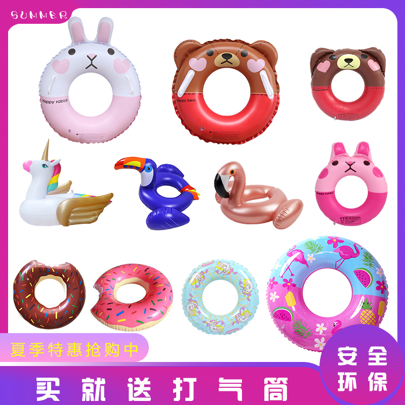 Baby boy girl swimming ring Cornetto color thickened swimming ring anti-rollover swimming helper