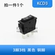 KCD3 3 PIN 3 Black Black