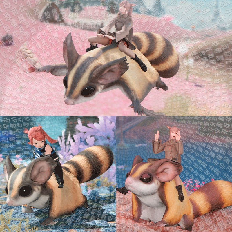 Good news for pc game ff14 players! the little mouse mount is now ...