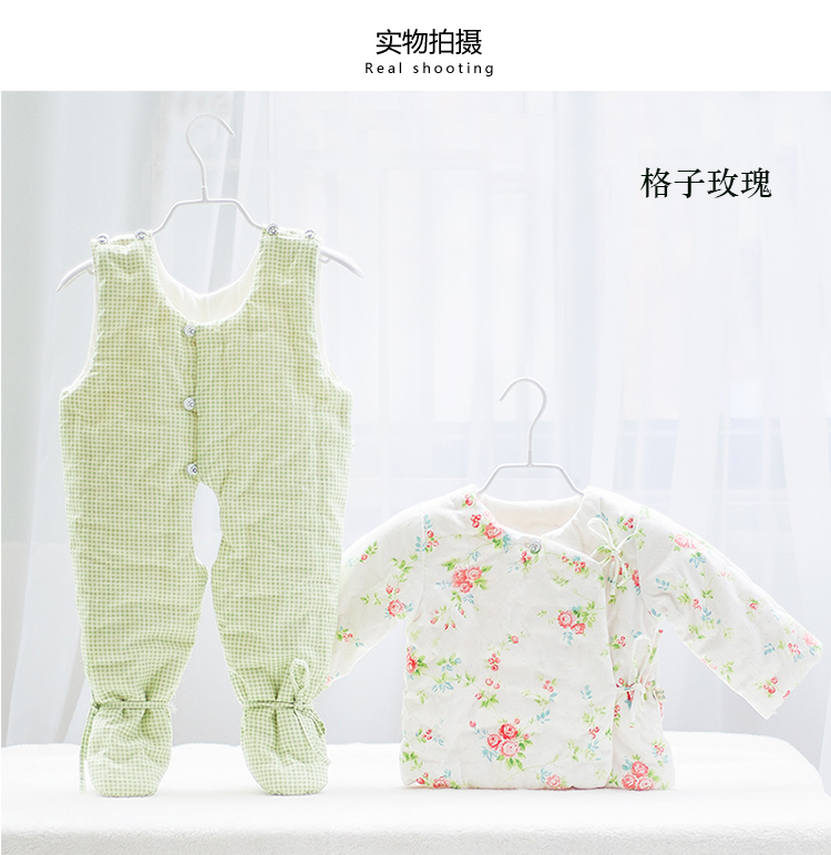 Manteau pour enfant - Ref 2163855 Image 30
