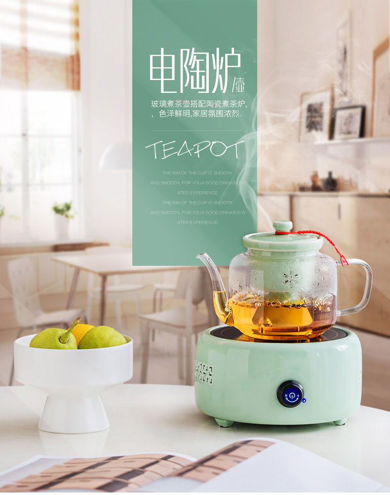 Steaming kettle high - temperature thickening filter glass teapot heat - resistant kung fu tea boiled tea machine electricity TaoLu suits for